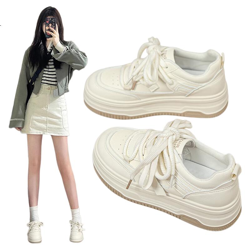 White Image 3