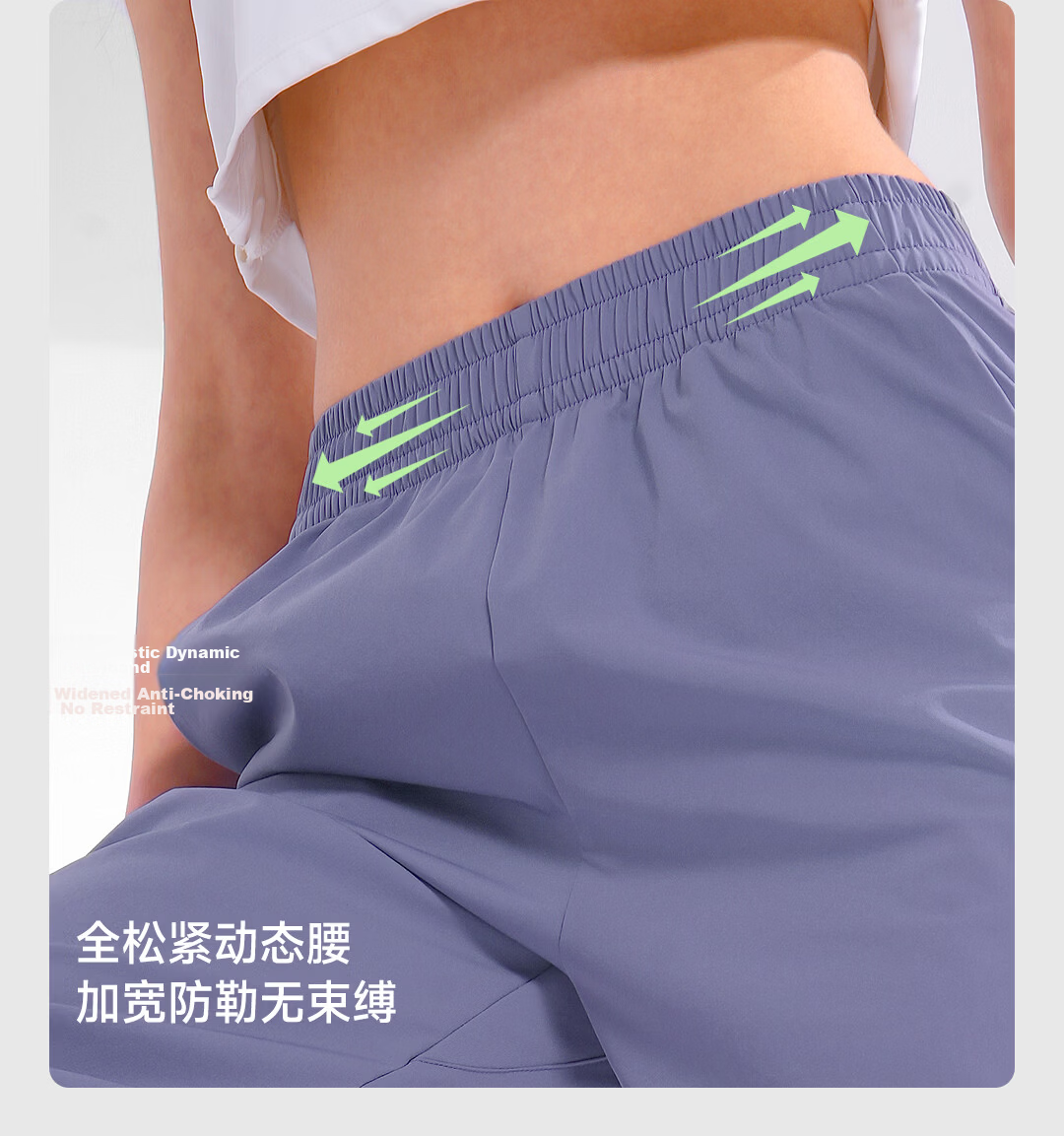 SUPIELD Quick-Dry Cooling Moisture-Wicking Wrinkle-Resistant Stretch Durable Casual Pants Unisex 11