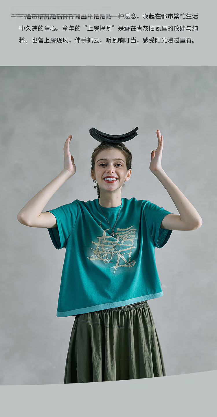 Rizhe Original Rooftop Graffiti Short Sleeve T-Shirt 2026 Summer New Design Loose Unique Crop Top 3