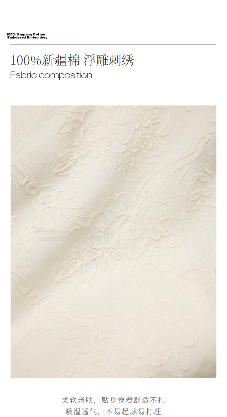 INMAN Embossed Embroidery V-Neck Short Sleeve Lace Blouse 26 Spring New Hollow Out Lace Top Beige L 7