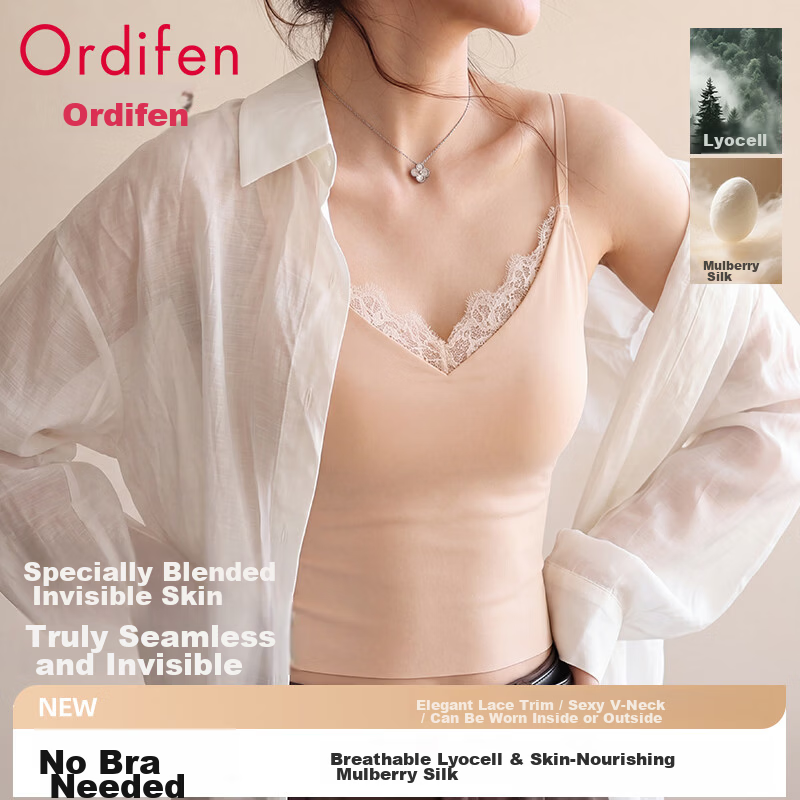 Ordifen Women's Camisole with Chest Pad Silk V-Neck Spring Summer Lyocell Lace Inner Wear Base Layer Outer Wear Skin Color 2XL