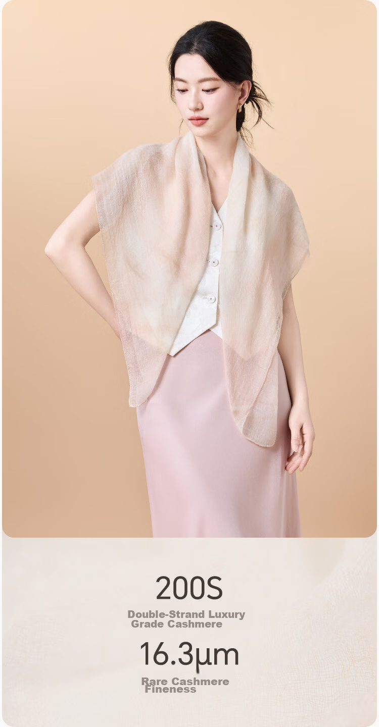 JIUMU 100% Cashmere Fine-Spun Cloud Mist Yarn Finger Ring, Fleece Outer Wrap, Large Shawl Scarf, Gift for Teachers And Mothers 2