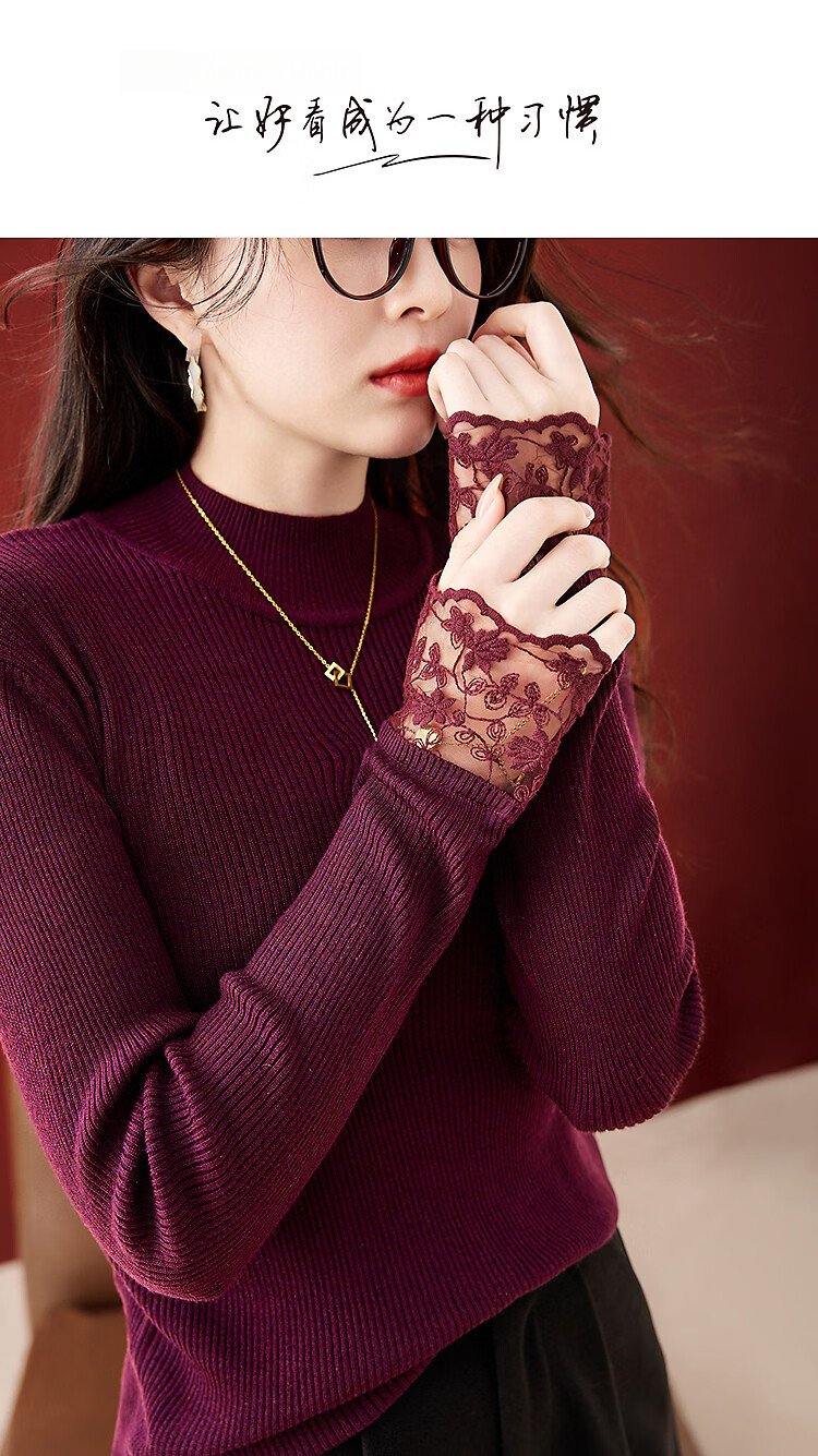 Demana Winter Half Turtleneck Lace Splice Wool Blend Ribbed Jacquard Slim Fit Knit Sweater Top 1