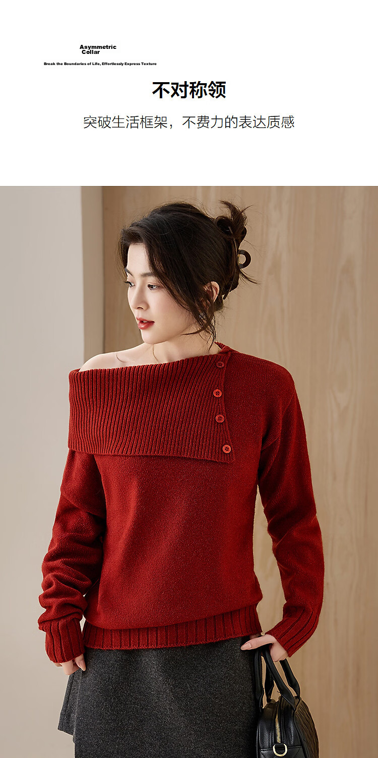 Demana Red Rose Nocturne Winter Vintage Elegant Asymmetric Neckline Slimming Knit Sweater for Women 7