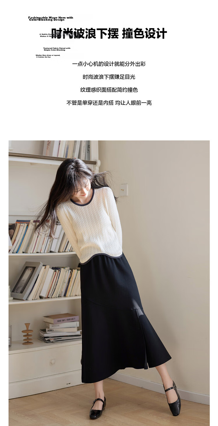 Mt Delicate Texture Spring Little Chanel Style Elegant Color-Block Round Neck High Elastic Comfortable Slimming Knit Sweater Top 2