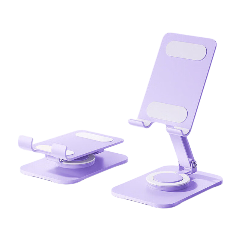 Sihuan Ke 360° Rotatable All-Metal Desktop Phone Stand Adjustable Foldable Multifunctional Dopamine Holder for Mobile Phones and Tablets iPad