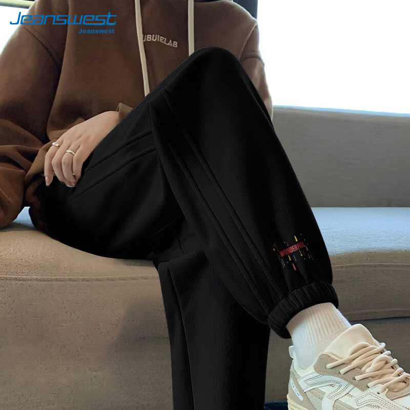 Jeanswest Women's Light Gray Thin Sweatpants 2026 New Spring Loose Slim Fit Casual Milk Silk Joggers