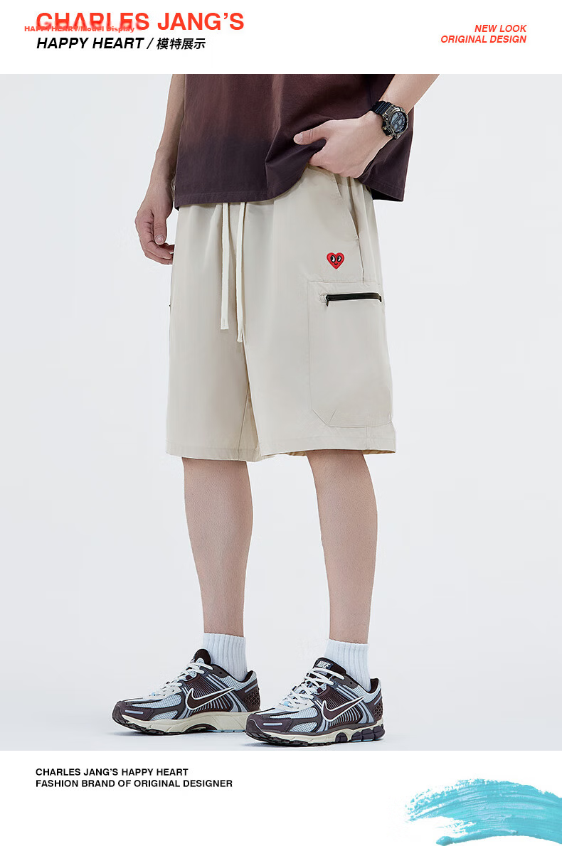 Charles Peach Heart Men's Summer Loose Casual Comfortable Breathable Drawstring Shorts with Large Pockets Black L 7