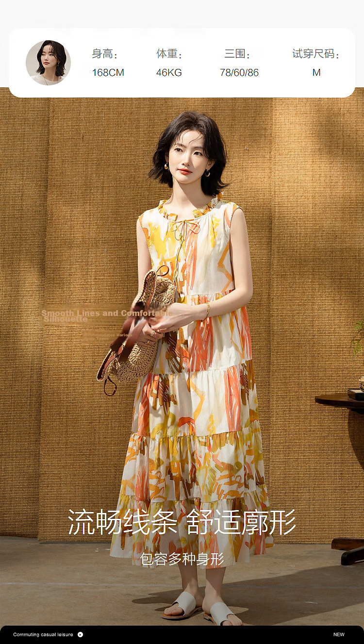 Demana [Oxygen Pure Cotton] Summer Vacation Style Tie-Waist Ruffle Collar Printed Slim Dress for Petite Women 8