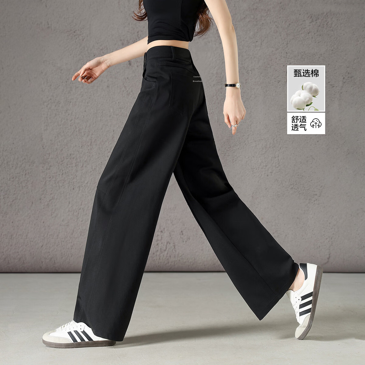 Demana [Cloud Feel Cotton Blend] Spring Lazy Urban Patchwork Seam Petite Loose Women's Curved Blade Casual Pants