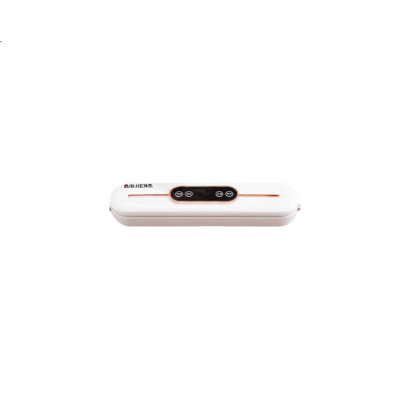 White Image 2