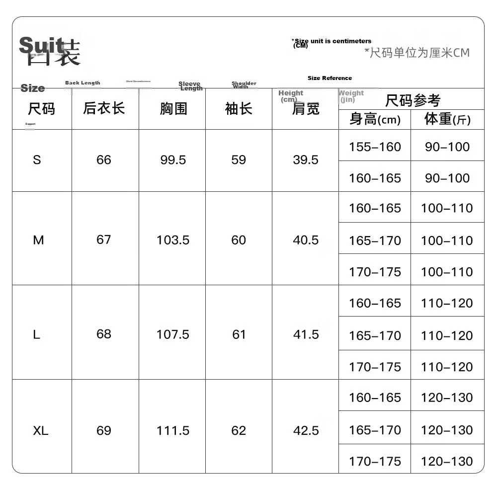 Miss Bird Women's Suit Set Interview Professional Formal High-End Business Workwear Blazer 16