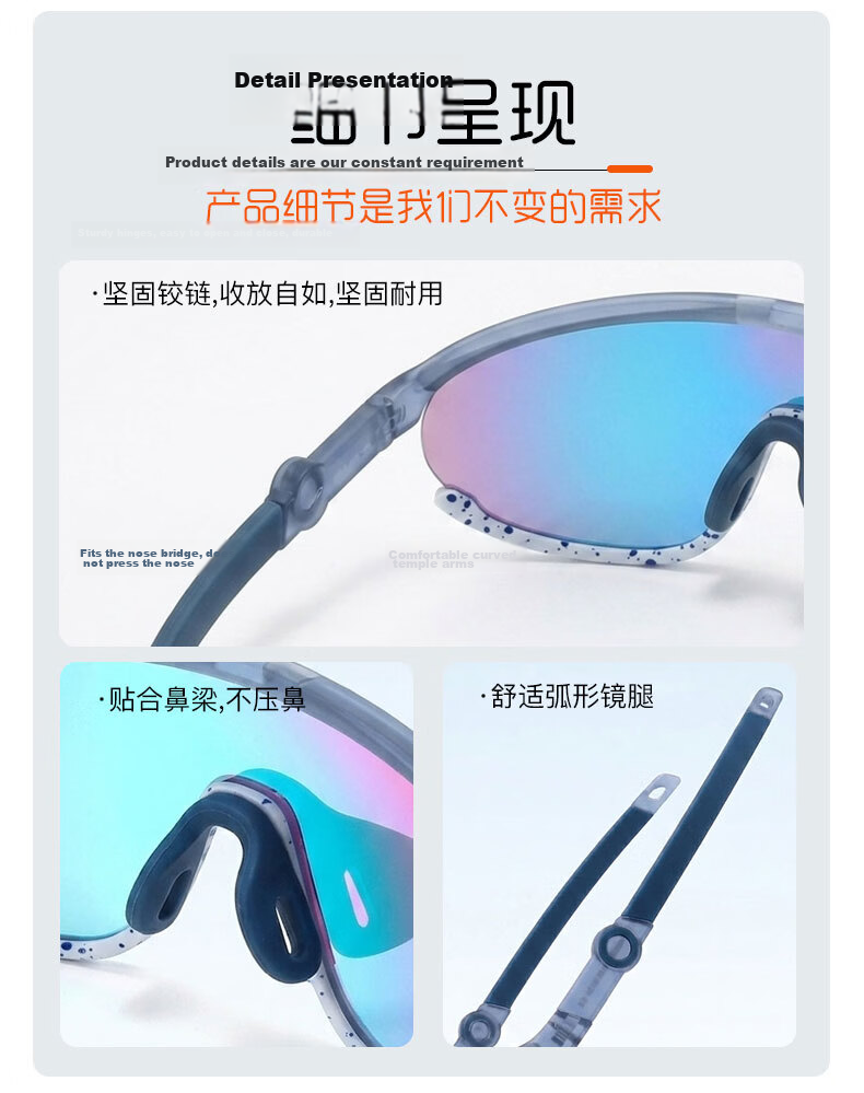 Kousu Kids Protective Goggles Outdoor Sports Windproof Sandproof UV Protection Sunglasses Cycling Riding Mountain Climbing Glasses 9