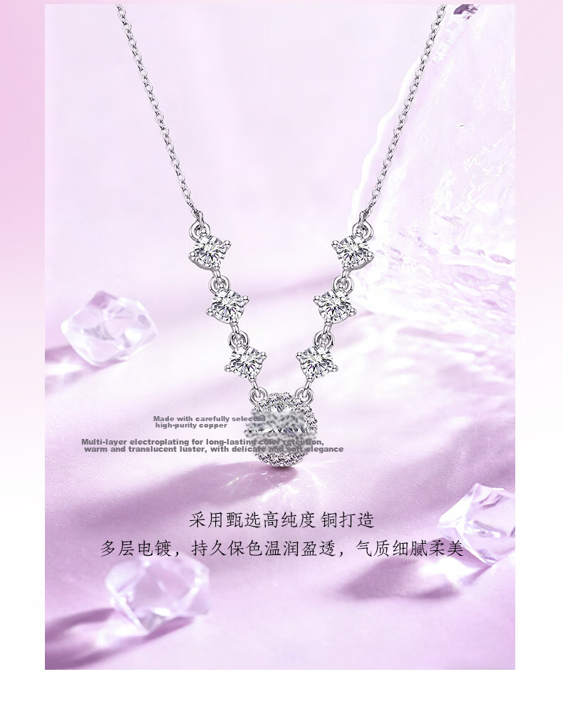 Disney 2026 New Necklace for Women Luxury High-End Feel Gift for Mom Mother Wife Best Friend Birthday 6