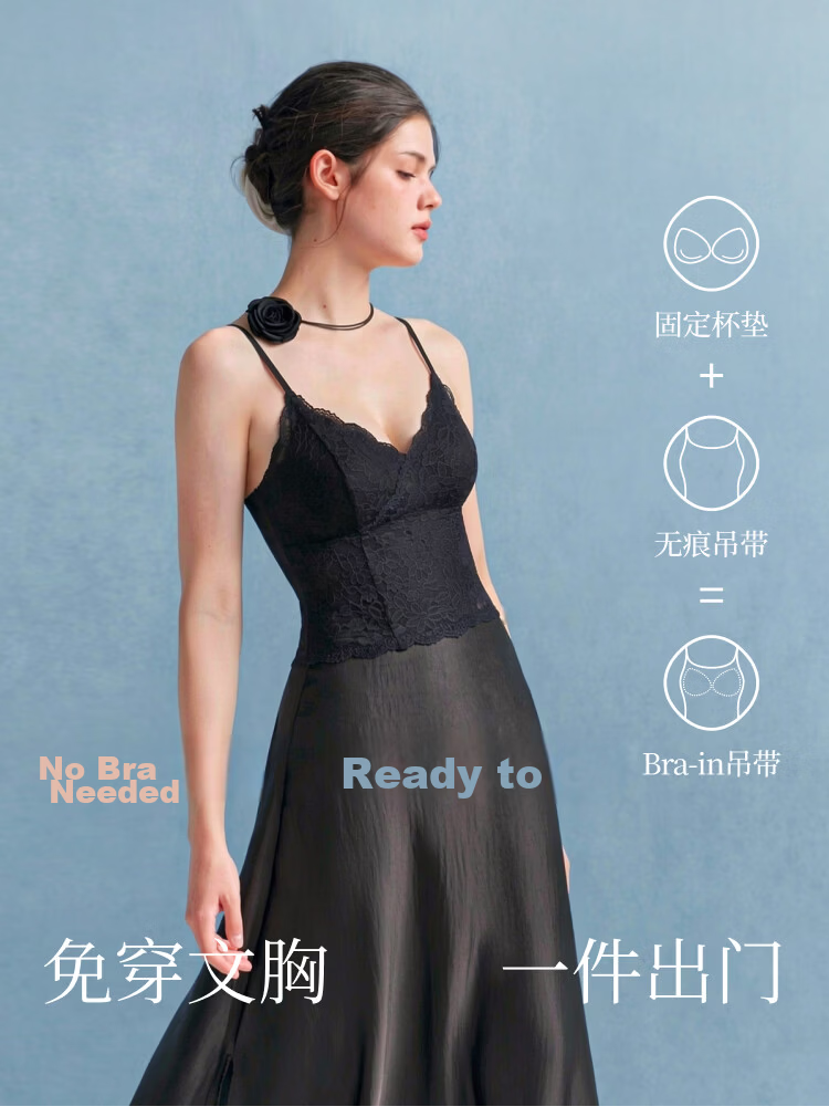 Suki Ryohin [Iris] French Lace Sexy Camisole with Chest Pad, Inner Wear and Outer Wear Tank Top for Women Summer 3