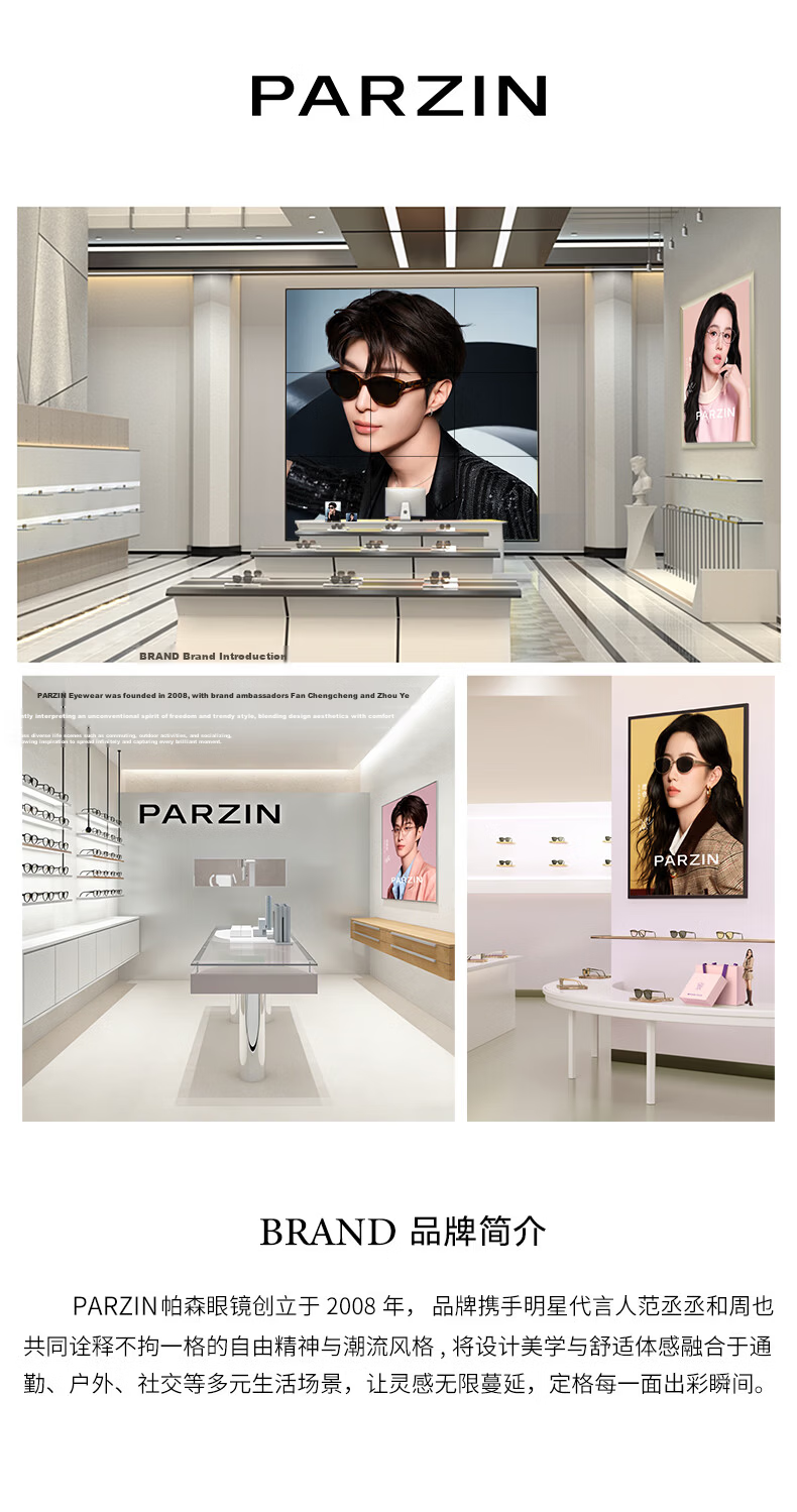 PARZIN Nylon Polarized Sunglasses, Polygon Square Frame Eyeglass Style Men's UV Protection Driving Trendy Sunglasses Gift for Men PZ8267 33