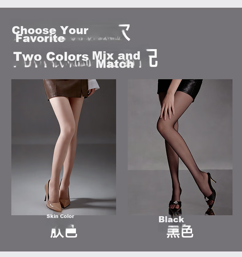 GRACEWELL Sheer Nude Thigh-High Pantyhose, Anti-Snag, Lightweight Summer Stockings, Bare-Leg Effect 4