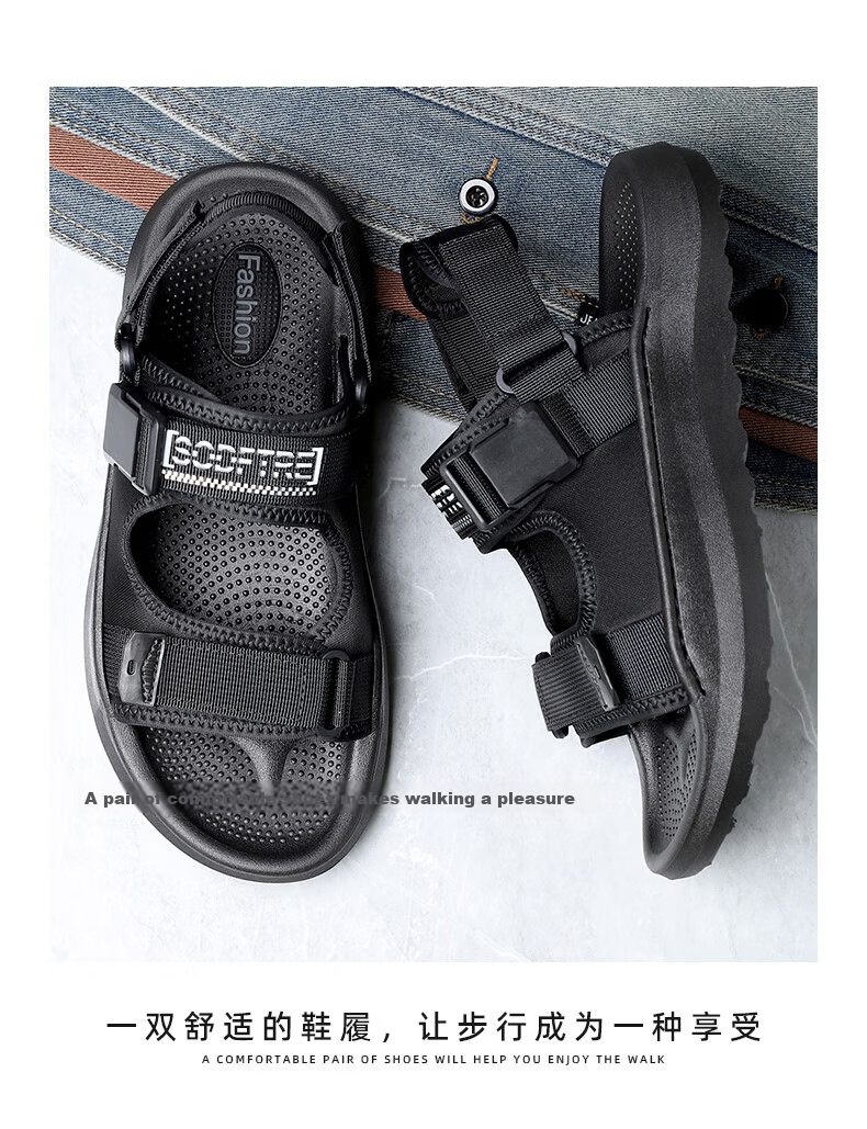 MEXICAN Spring Summer New Men's Sandals Beach Shoes Slippers Breathable Black Size 39 21