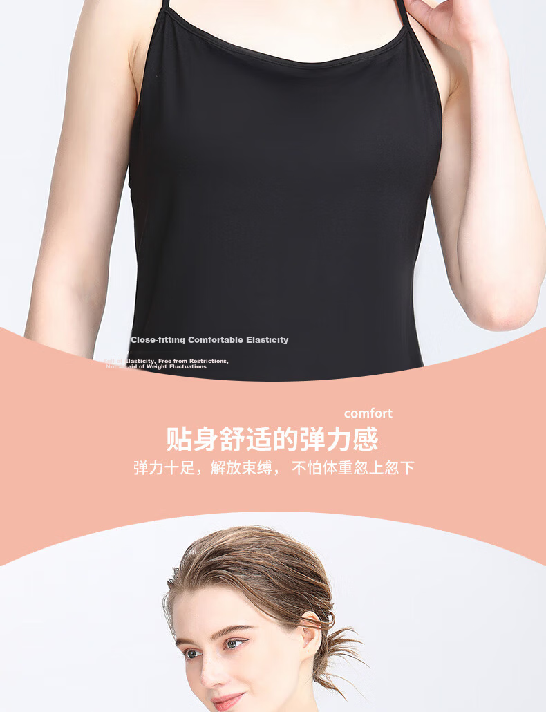 Little Nurse Women's Modal Camisole Tank Top Summer Sleeveless Base Layer SSB054 Black XL (175) 5