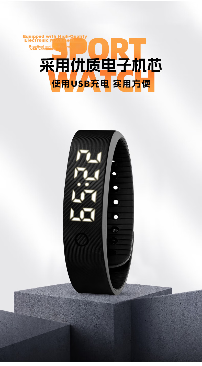 Disney New Alarm Clock Watch for Men Waterproof Student Teen Electronic Multifunctional Smart Sports Bracelet for Middle and High School Students 4