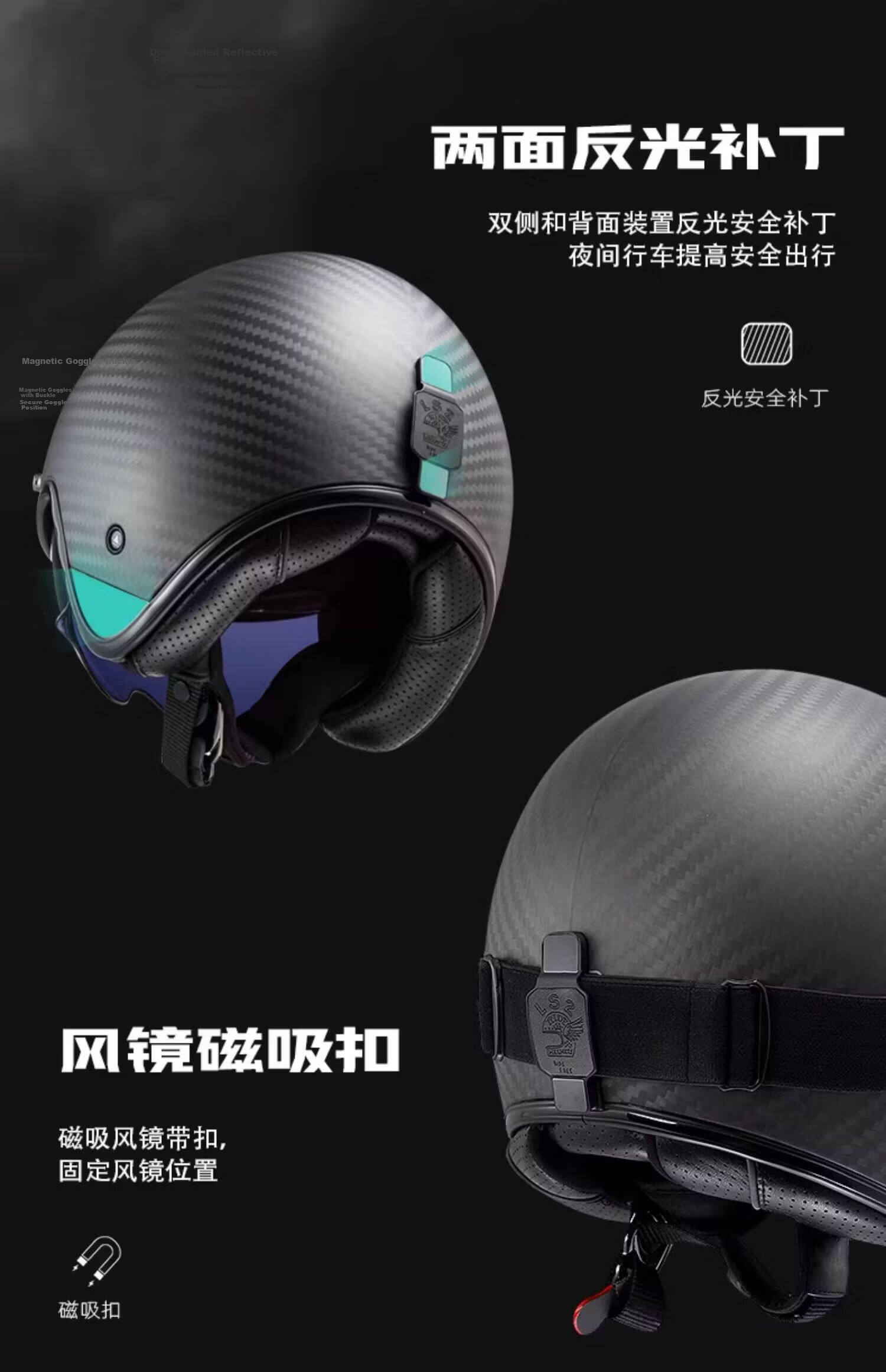 LS2 Motorcycle Retro Carbon Fiber 3/4 Helmet OF601 Matte Black XL 7