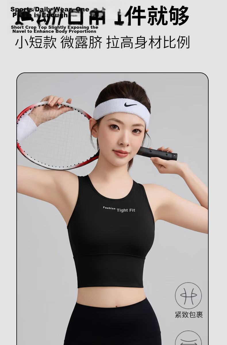 GUJIN Women's Sports Bra 2026 Strap Tank Top Shockproof Push-Up Anti-Sagging Fitness Running Yoga Seamless Bra 5