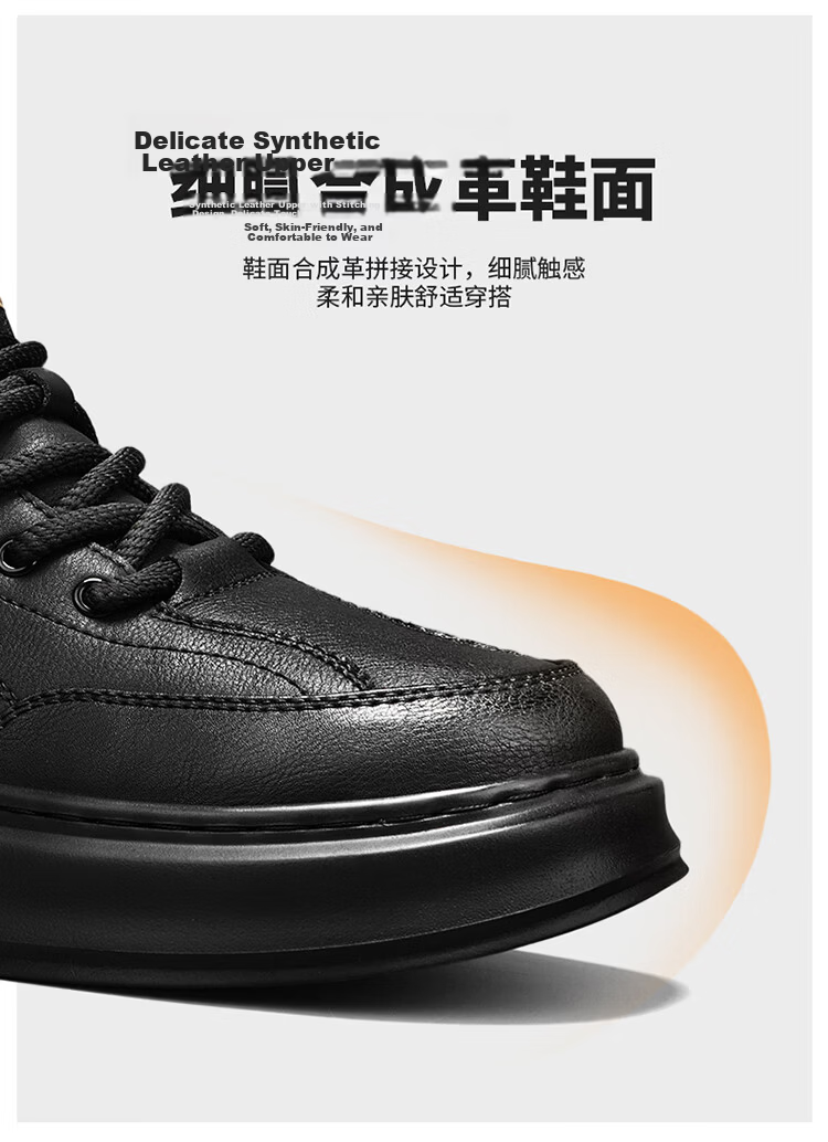 Bull Family Men's Snow Boots Winter New Plush Warm Cotton Martin Boots Outdoor Cold-Resistant High-Top Shoes for Men 9