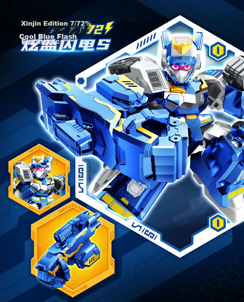 Senbao Building Blocks Xuan Card Fighter Toy Building Block Figure Blind Box Boys Birthday Children's Gift Tianchen Level Second Edition Single Box 9
