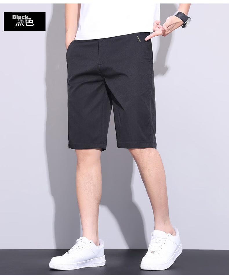 ROMON Men's Ice Silk Quick-Dry Loose Straight Casual Five-Point Shorts Summer Thin Dark Gray Size 29 20