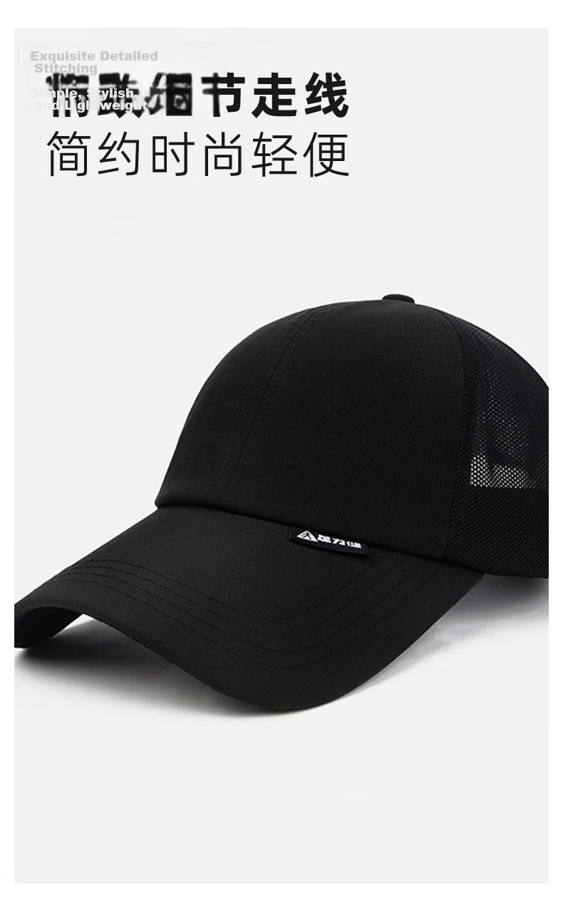 Zulijian Summer Mesh Breathable Baseball Cap Sun Hat Unisex Grey 2