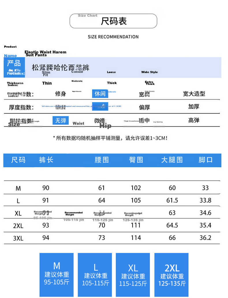 Langsha Women's Summer 2026 New Elastic High-Waist Petite Nine-Point Harem Suit Cigarette Pants Casual Commuter Trousers 7