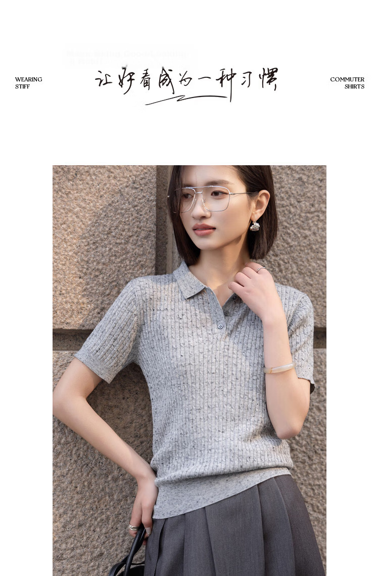Demana Summer Smart Sensing Slim Fit Polo Collar Short Sleeve Knit Top with Wool for Women 10