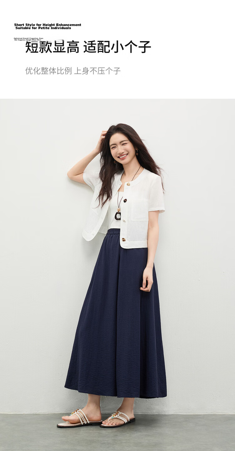 Shangdu Bila Linen Lyocell Jacket Women Spring Summer Petite Round Neck Colorblock Button Short Coat Light Luxury Elegant Cardigan 8