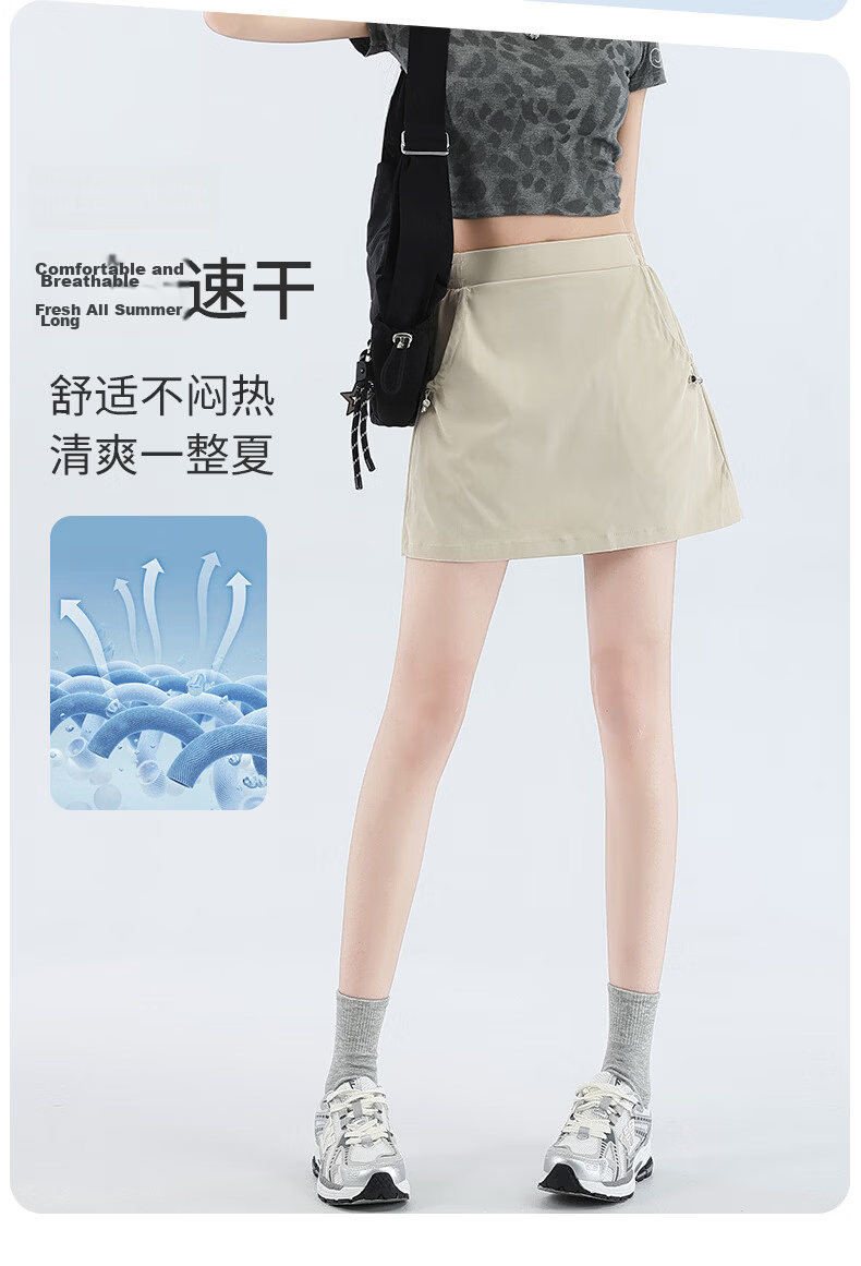 Langsha Women's Summer High-Waist Thin A-Line Workwear Skirt Elastic Waist Cool Comfortable Versatile Short Skirt 9