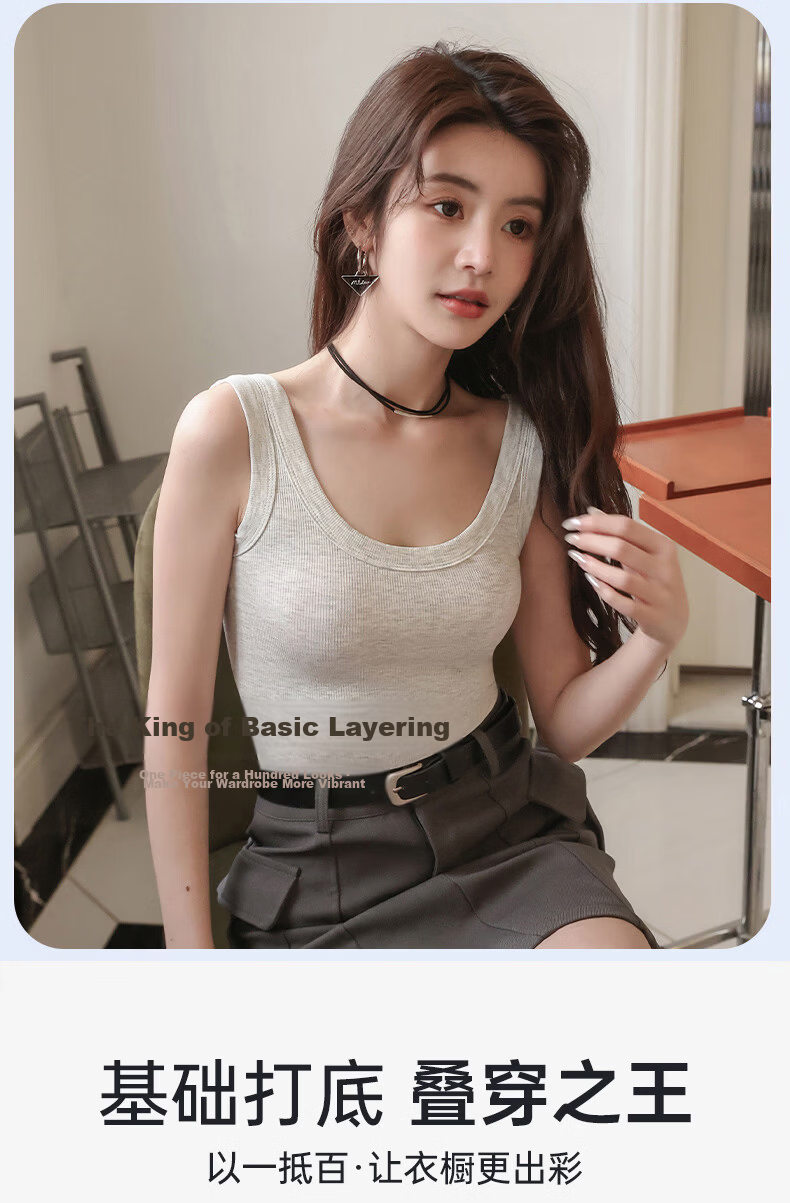 Langsha Youkesi Women's Summer Ice Silk Slim Fit Camisole with Chest Pad, Thin Mulberry Silk Tank Top, Innerwear or Outerwear, Beautiful Back Design 17