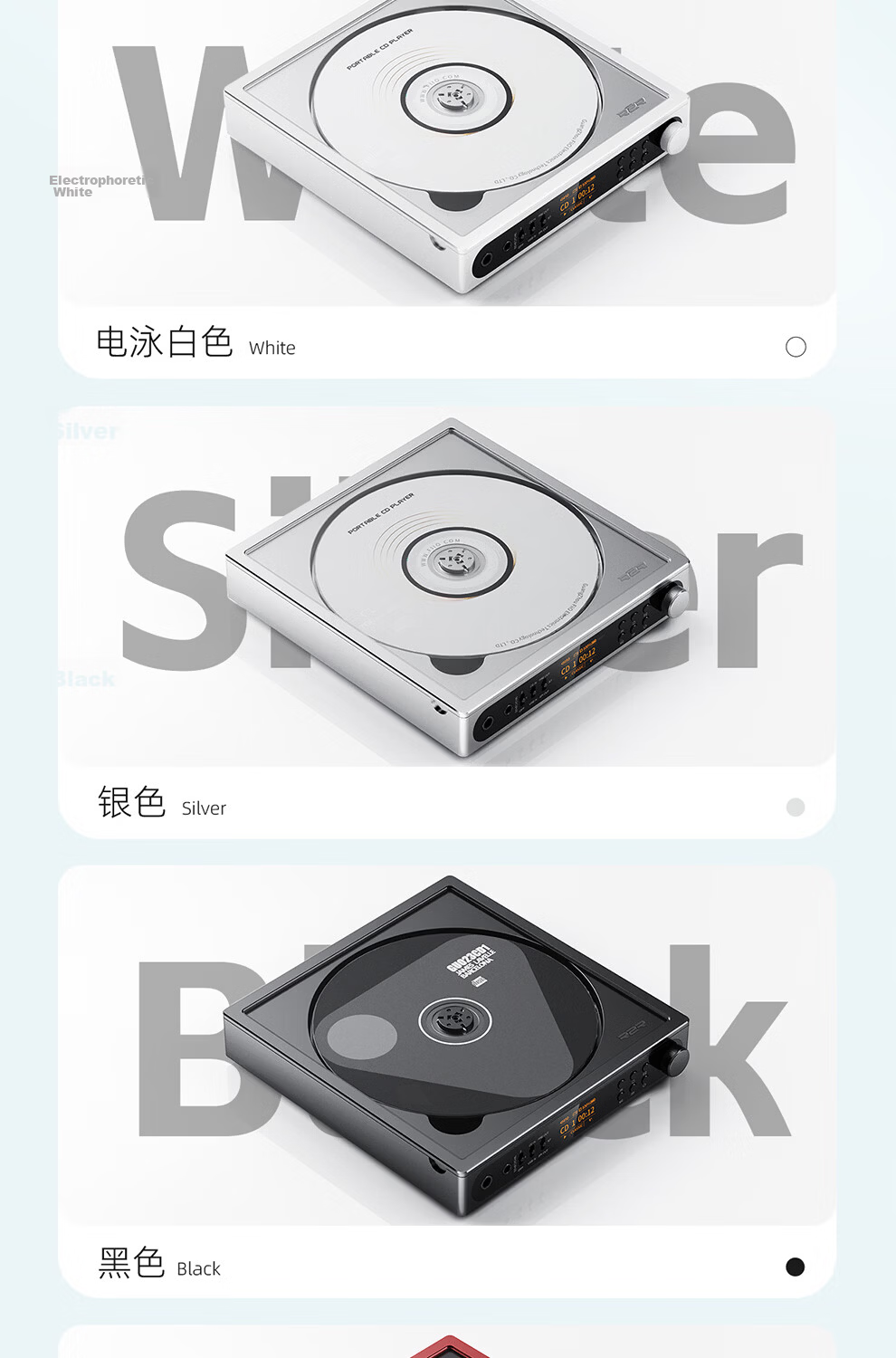 FiiO DM15 R2R Portable HiFi Stereo 4.4mm Balanced CD Player Optical Disc Player with Track Ripping and aptX HD Bluetooth Transmitter Silver 20