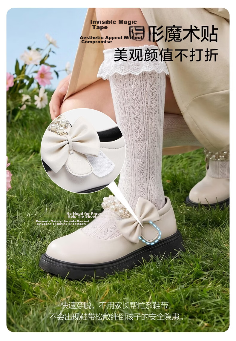 Eierkang Girls Black Leather Classic Pearl Bow Princess Shoes Student Performance Soft Sole Flats Black Size 32 8