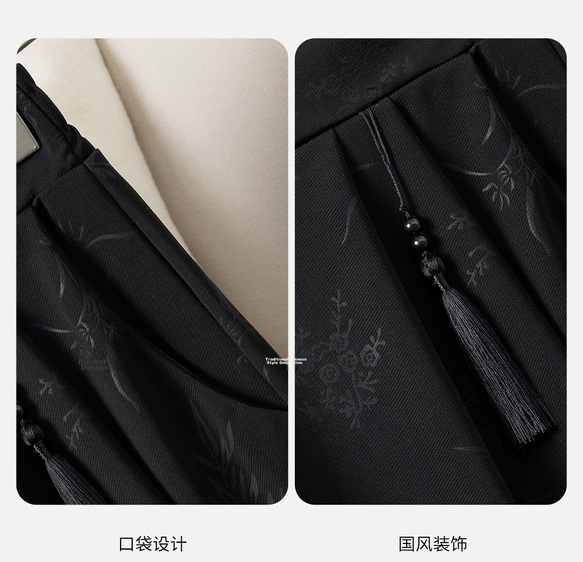 Cypress Jacquard High-Waist A-Line Mid-Length Skirt with Pockets for Women 2026 Summer New Chinese Style 4