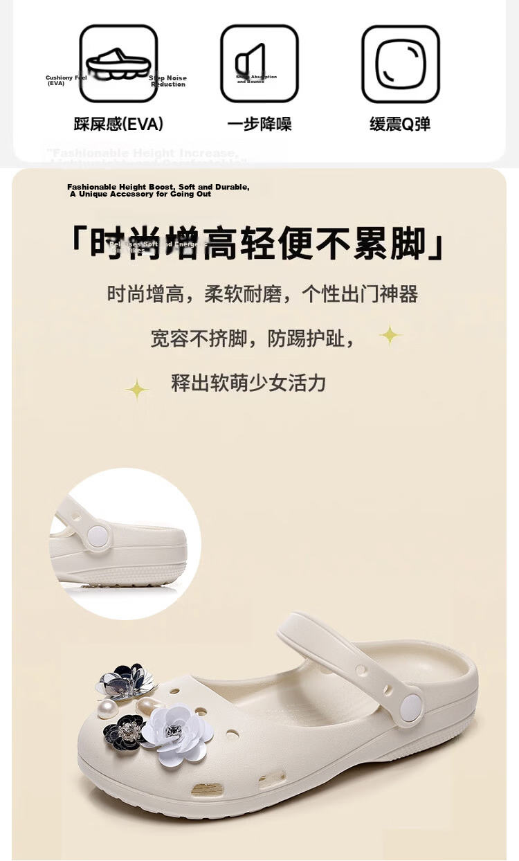 GUOLUOFEI Women's Ballet Clog Summer Non-Slip Outdoor Soft Sole Yoga Mary Jane Beach Sandals White Size 39-40 2