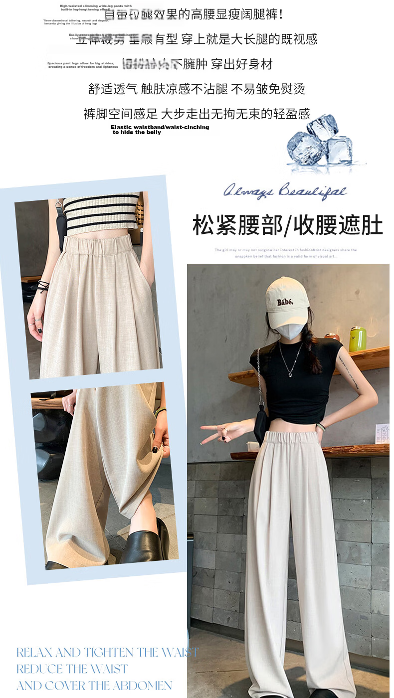 Borui Women's Summer Lightweight Ice-Feel Lazy Style Casual Pants Draped Loose Fit Trousers Chinese Style Wide-Leg Pants Black S 2