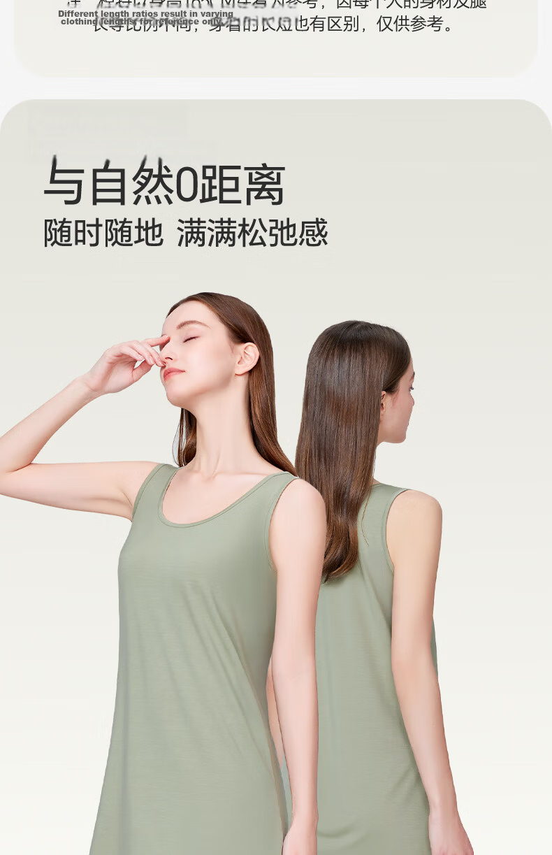Jianyun Modal Women's Sleeveless Mid-Length Camisole Dress Thin Layering Slip Dress Summer Nightgown 7