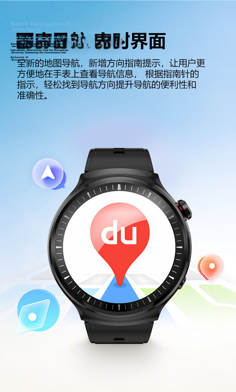 EG Smartwatch AI Voice Blood Pressure Oxygen Heart Rate Dynamic Monitoring Sports Bracelet Waterproof [Class II Medical Certification] 9