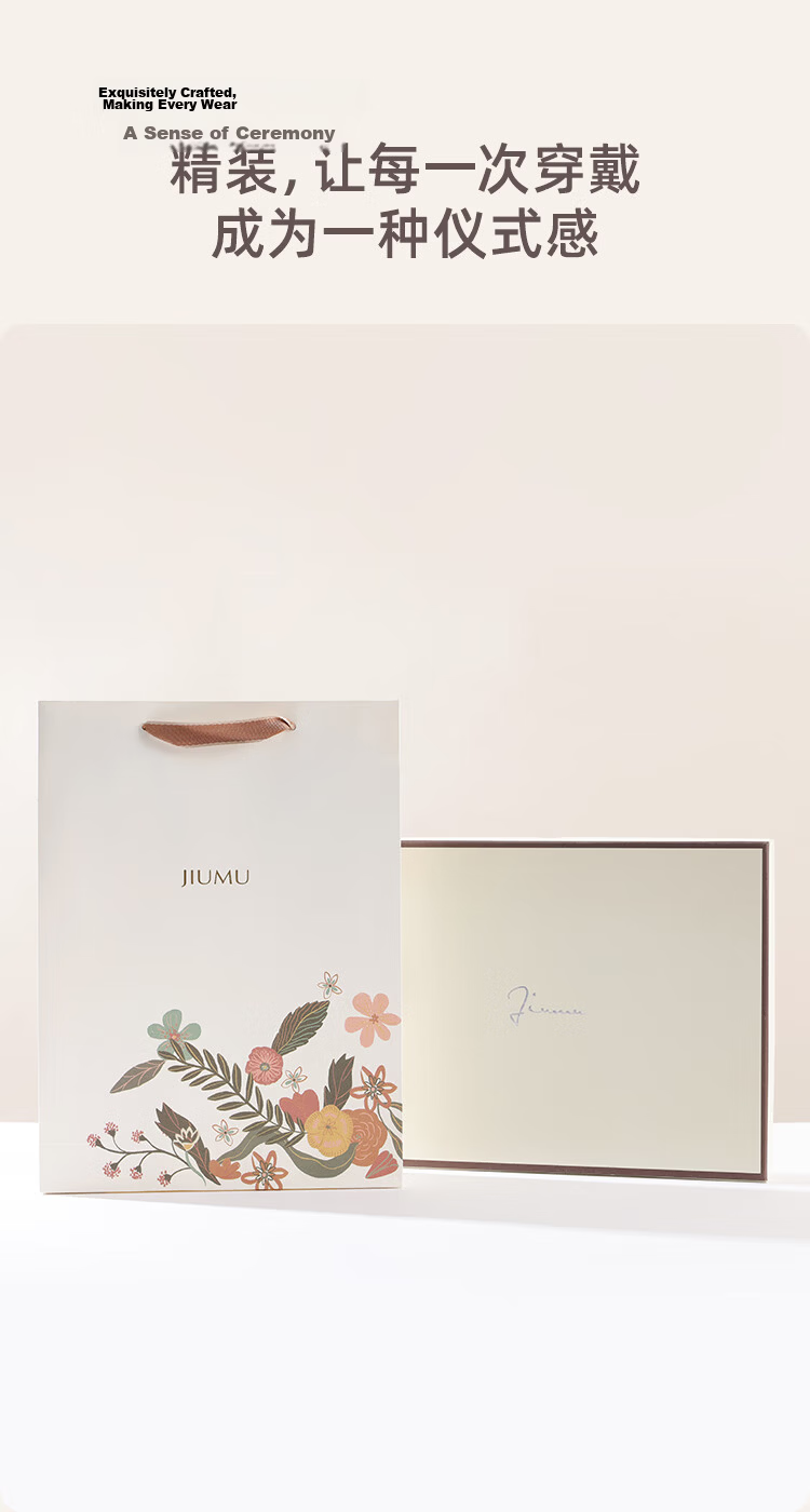 JIUMU Pure Wool Scarf for Women, Autumn And Winter Warm Outer Wrap Shawl, Gift for Mom And Elders, Christmas Birthday Present, Gift Box Packaging 15