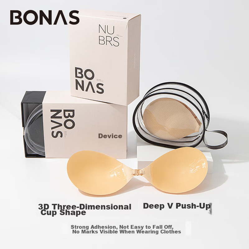 BONAS Health Adhesive Breast Pads Ultra-thin Invisible with Breathable Holes 8.5cm Anti-Exposure Silicone Bra Nipple Covers 3