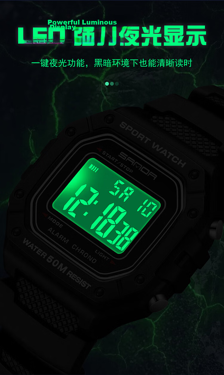 Louis Juelun Small Square Electronic Watch Men's Military Training Watch for High School Students Outdoor Sports Multifunctional 3