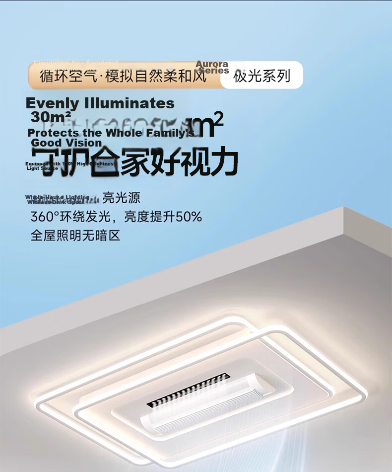 ASUS Lighting AI Voice Smart Bladeless Minimalist Fan Light Round Bedroom Invisible Drum 120° Silent Oscillating Fan Light 15