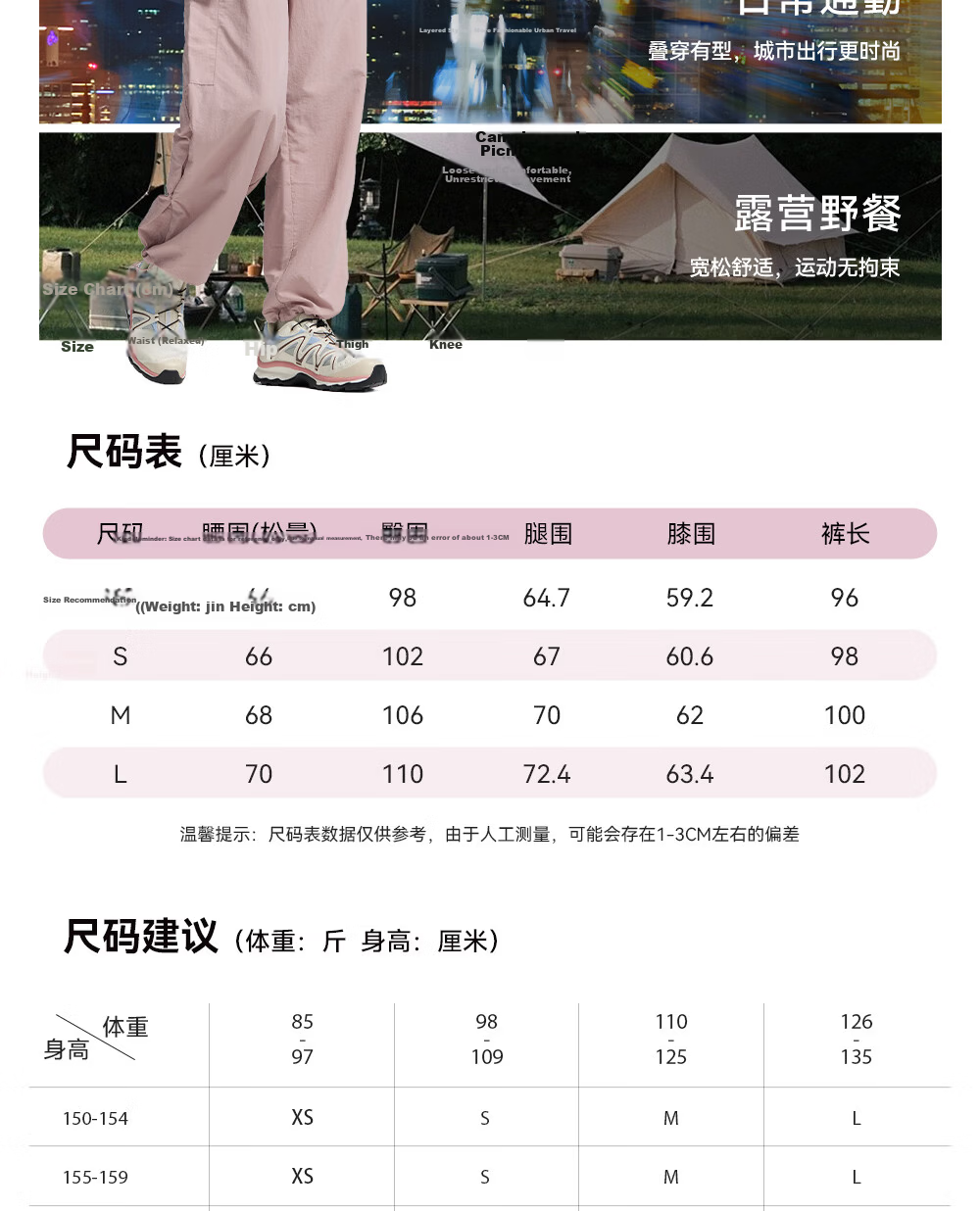 Toread Women's Lightweight Work Pants Summer Quick-Dry Breathable Durable Paratrooper Loose Slim Straight Hiking Casual Sports Trousers 11