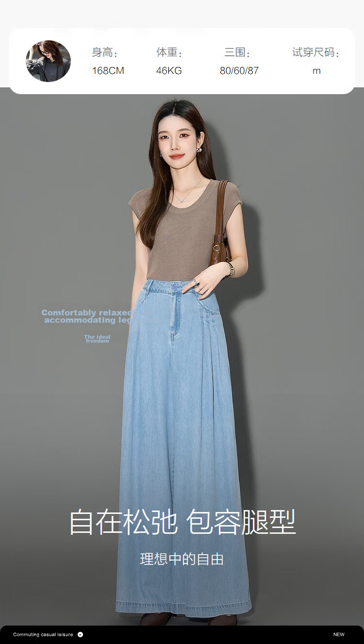 Demana [Lyocell Cotton Blend] Summer Simple Mid-High Waist Pleated Wide-Leg Slimming Concealing Denim Jeans for Women Premium Feel 9