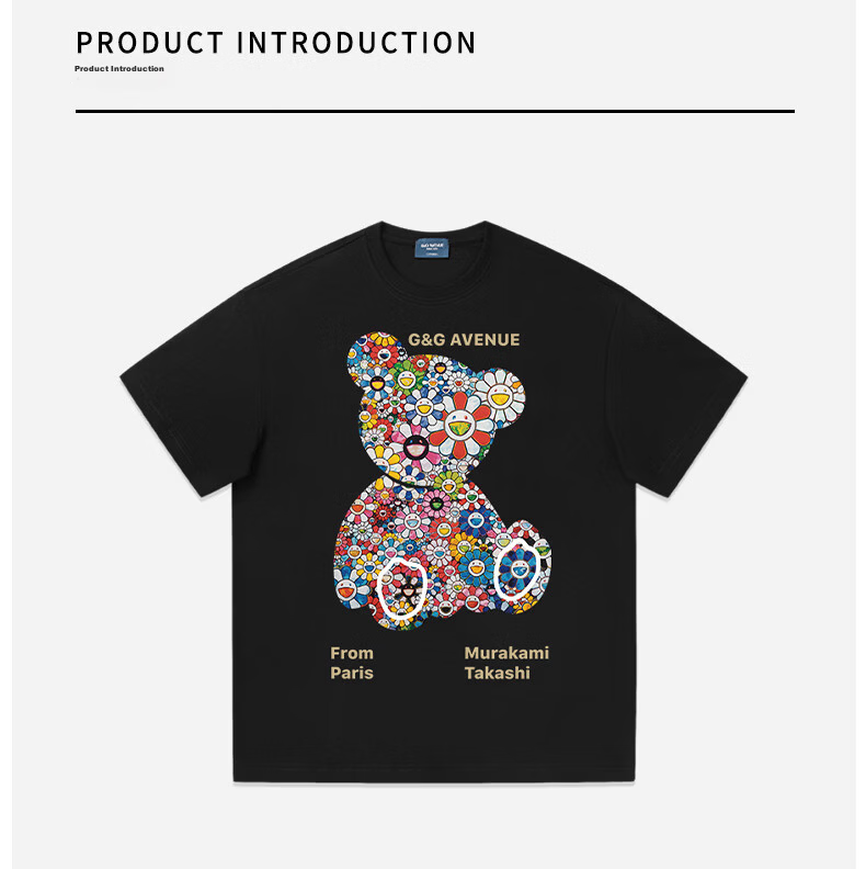 G&G Avenue French Light Luxury Trendy Sunflower Bear Floral Short Sleeve T-Shirt Black Regular S 2