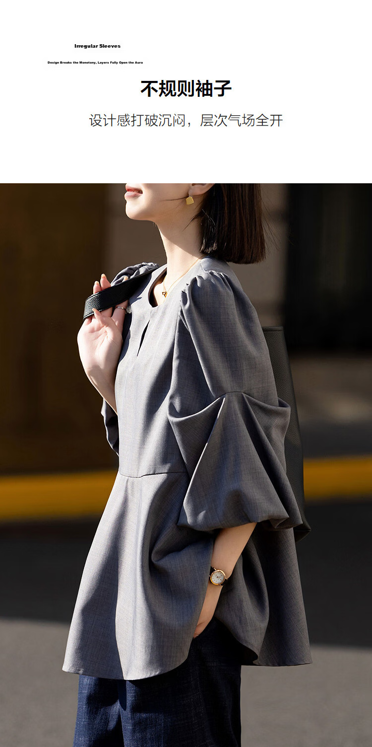 Demana [Fashion Urban] Spring Design Irregular Sleeve A-Line Shirt Loose Fit Blouse for Petite Women 7